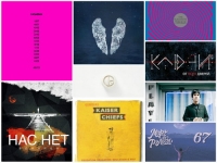 BritishWave.ru: ����������� ����� 2014 ����