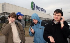 30 ������� � ����� ��������� ������� ����� STEREO ������ � LONDON