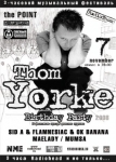 07 ������ - Thom Yorke Birthday Party 2008 � ������! 