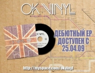C 25 ������ ������ ��������� �������� �� ����������� indie-rock-������ OK VINYL