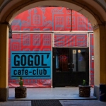 ���������� ���� Gogol' ������������ ���������� ������������