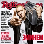 ������� ������ ������� Rolling Stone ������������ ���� ������