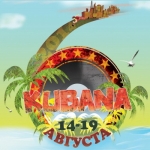 ��������� Kubana ������� � ���� ���� � ��������� ���