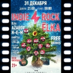 � ������ ������ INDIE-ROCK �LKA