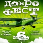 ����� 50 ���� ��� ���������� ��������� ��������� '2015
