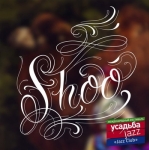 Shoo �������� �� ����������� ������� Jazz