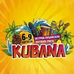 ��������� Kubana '2015 ��������� � ����