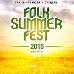��������� Folk Summer Fest '2015 ������� � ����-�����������