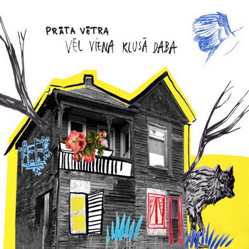Brainstorm ��������� ����� ������  Vel Viena Klusa Daba 