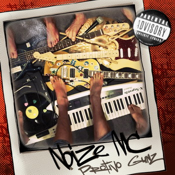 Noize MC ������� �����  ������  ������  Protivo Gunz 