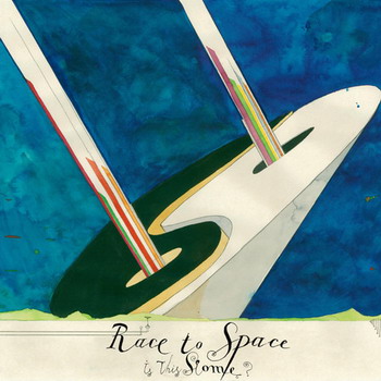 Race To Space ���������� �������� ������  Is This Home?  � ����� 16 ����