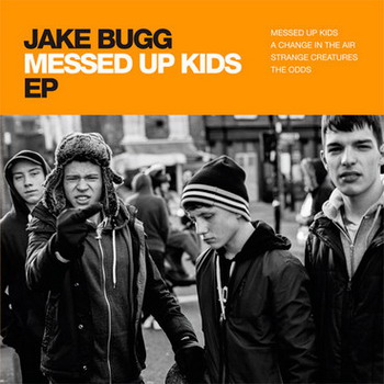 ����� ���� ����������� ������ ������ EP  Messed Up Kids 