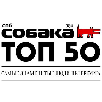 � ���������� ������ ������� ��������� ����������� ������  ��� 50. ����� ���������� ���� ���������� 