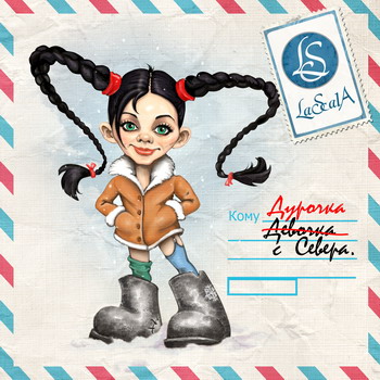 LaScala ����������� ����� �����  ������� � ������ 