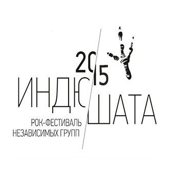 �� ��������� ���������  ��������  2015  �������� ������ �� ����� � �������