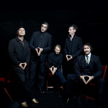 Einstürzende Neubauten ���������� � ������ ����� ������  Lament 